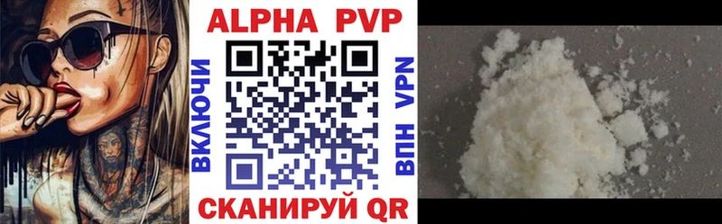 Что такое Озёрск Амфетамин Мефедрон ГАШИШ Галлюциногенные грибы МАРИХУАНА