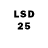 MDMA crystal SmellyStink