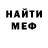 КЕТАМИН VHQ smooxie jaz