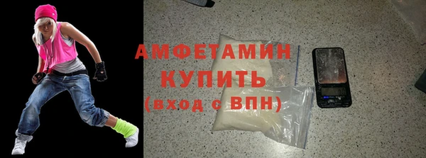 МДПВ Горняк