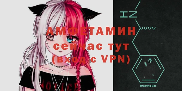 хмурый Тихвин