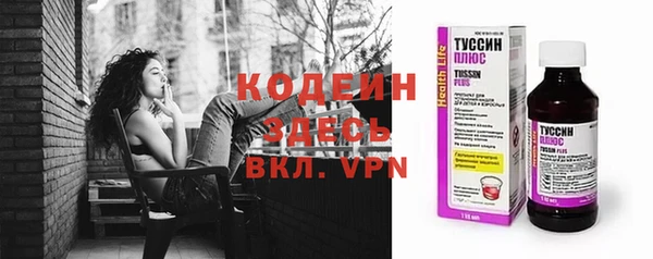 марихуана Медвежьегорск