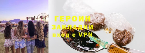 МДПВ Горняк