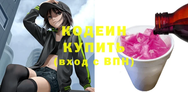 МДПВ Горняк