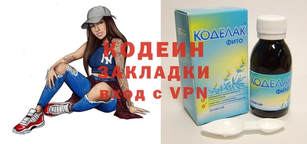 мдпв Горнозаводск