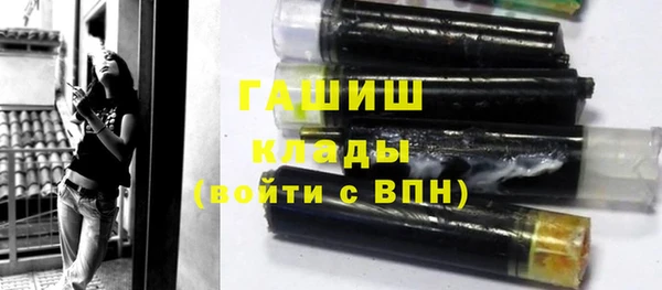 PSILOCYBIN Михайловск