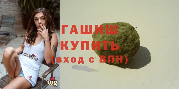 MESCALINE Михайлов
