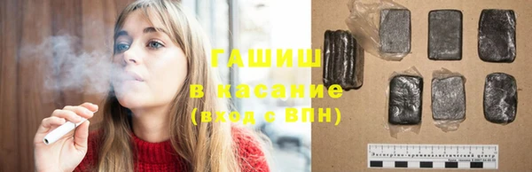 дживик Мегион