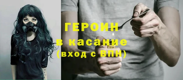 мдпв Горнозаводск