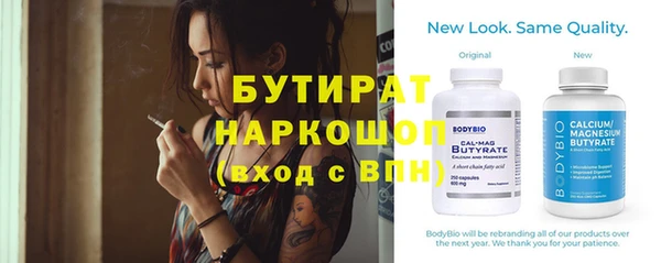 МДПВ Горняк