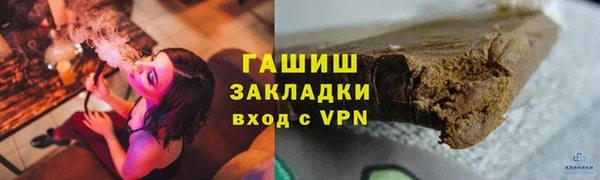 МДПВ Горняк