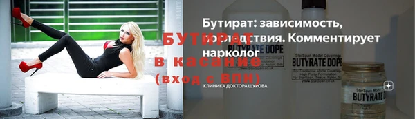 мдпв Горнозаводск