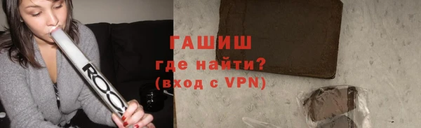 мдпв Горнозаводск