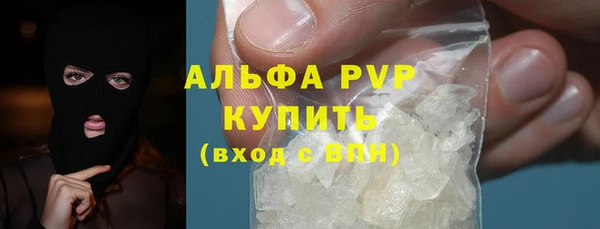 МДПВ Горняк