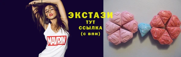 MESCALINE Михайлов