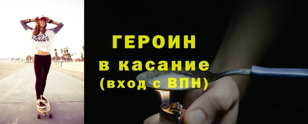 МДПВ Горняк