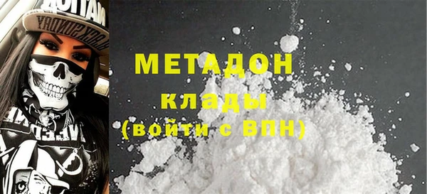 MESCALINE Михайлов