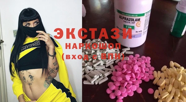 мдпв Михайловка
