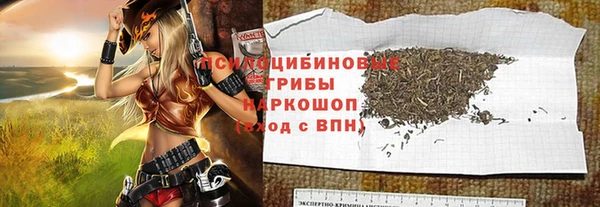 кокаин колумбия Магадан