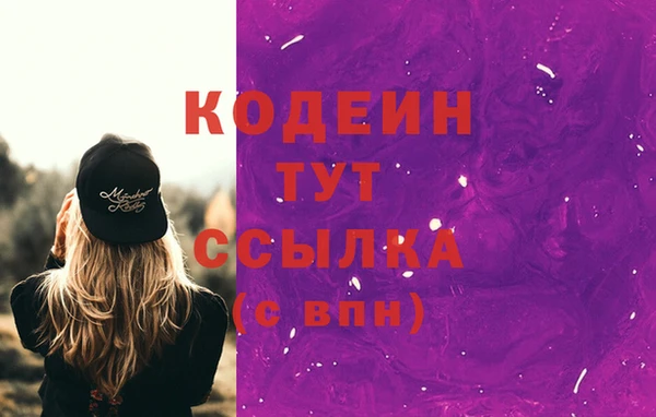 MESCALINE Михайлов