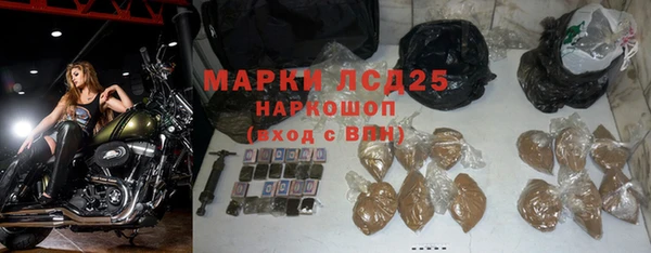 мдпв Михайловка