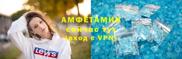 мдпв Михайловка