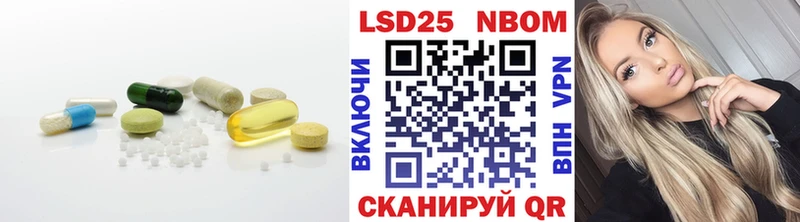 закладка  MEGA ссылки  ЛСД экстази кислота  Озёрск 